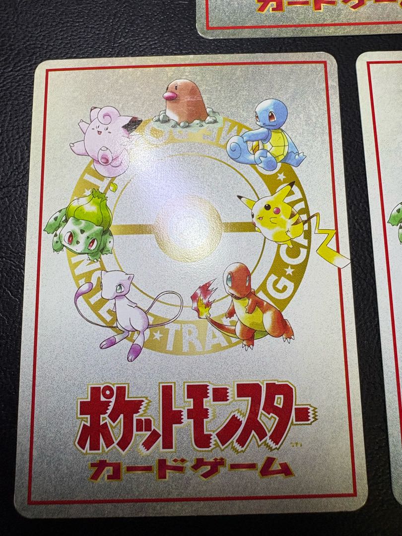 拡張シートのおすすめデッキカード×3 ポケモンカード旧裏 3枚