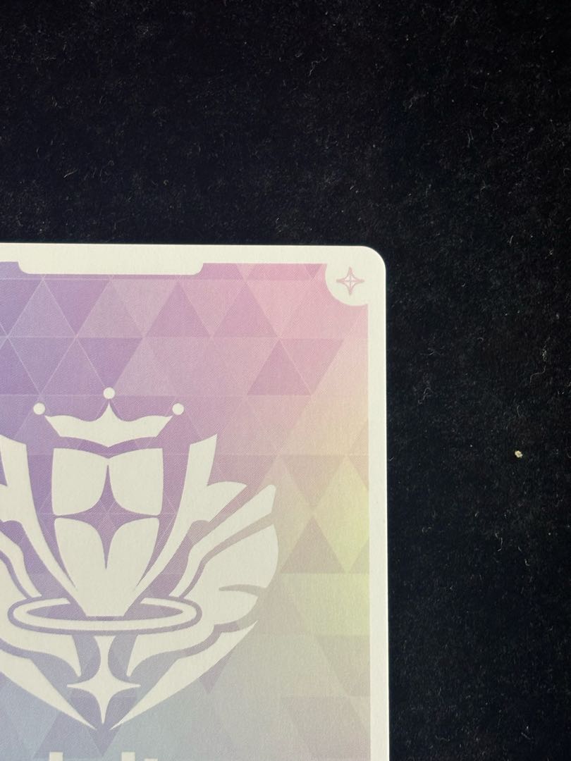 星街すいせい　［SEC］ ｛hBP01-007｝　ホロカ　ホロライブカード