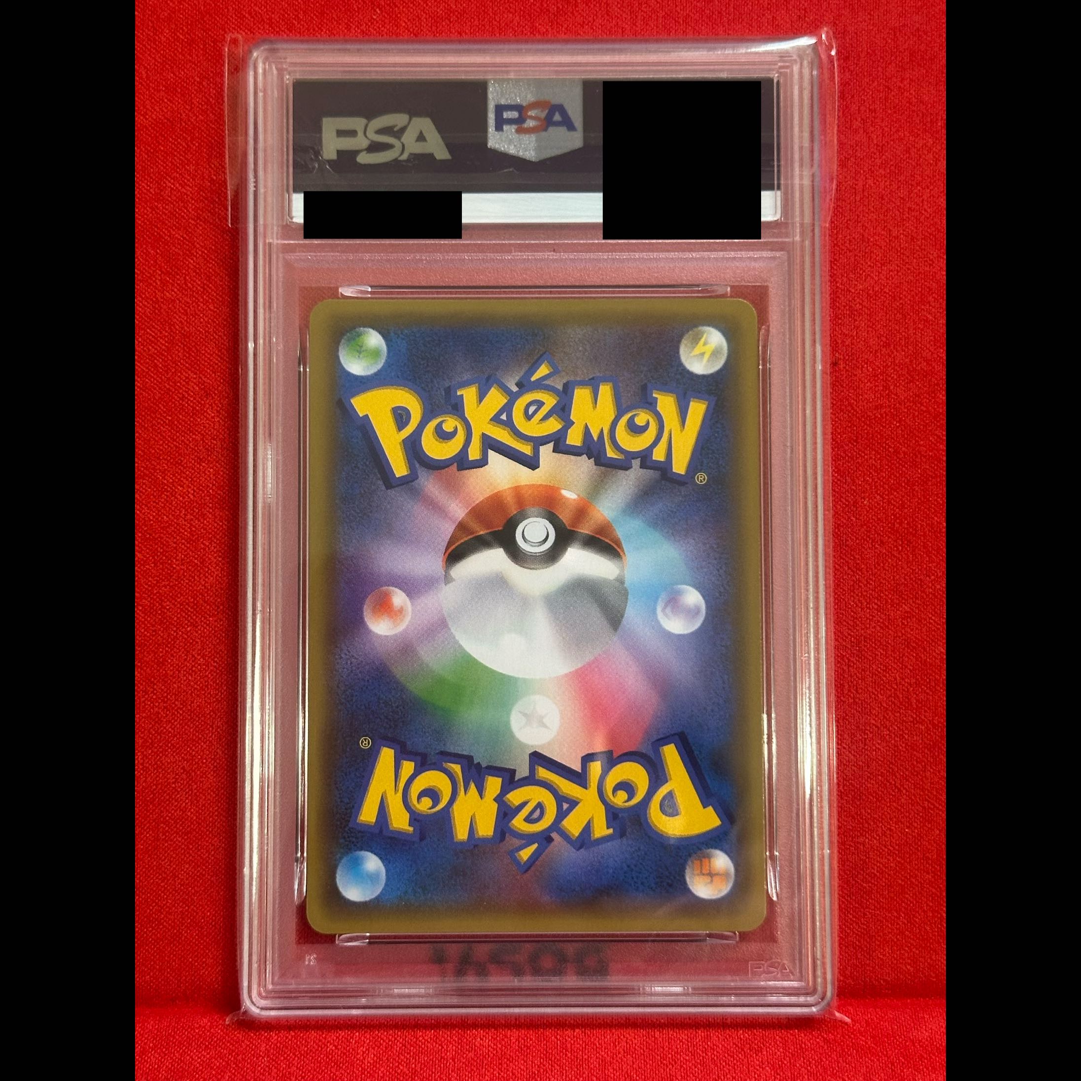[PSA10] Reshiram (25th) PROMO PROMO 020/025 1枚