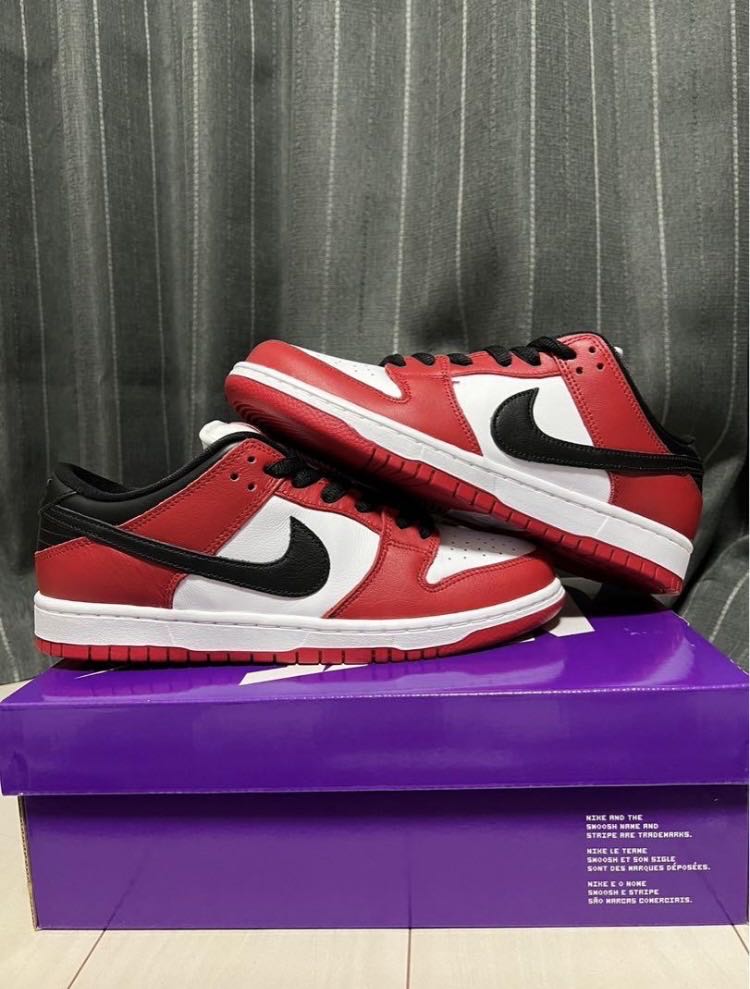 Nike SB Dunk Low "J-Pack Chicago" 25cm