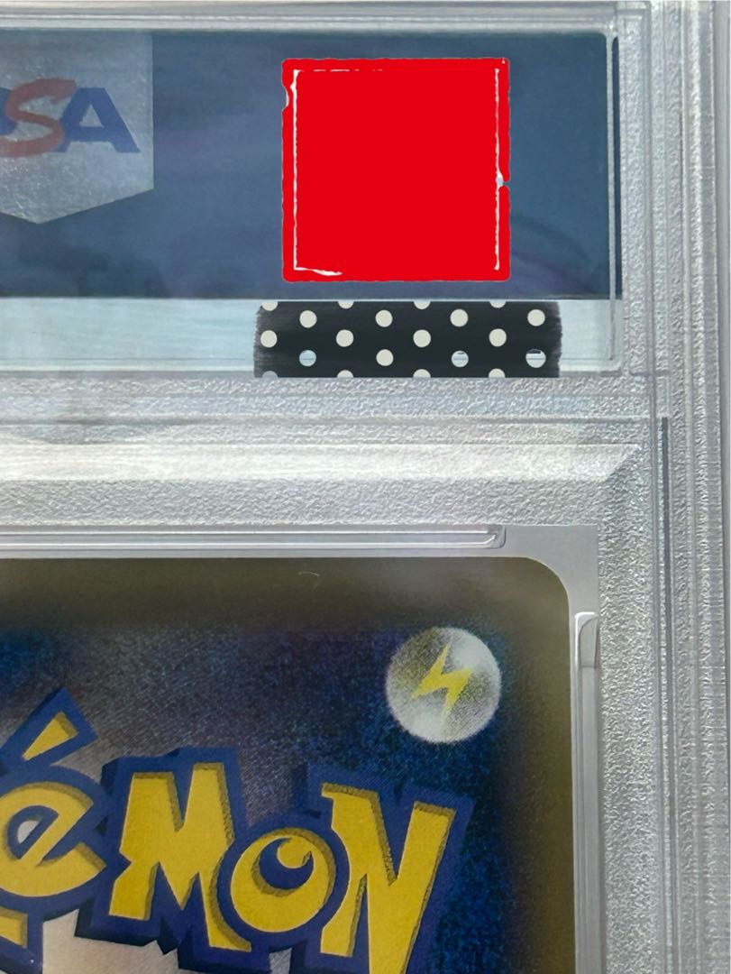 【PSA9】ポンチョを着たピカチュウ PROMO 274/XY-P 1枚