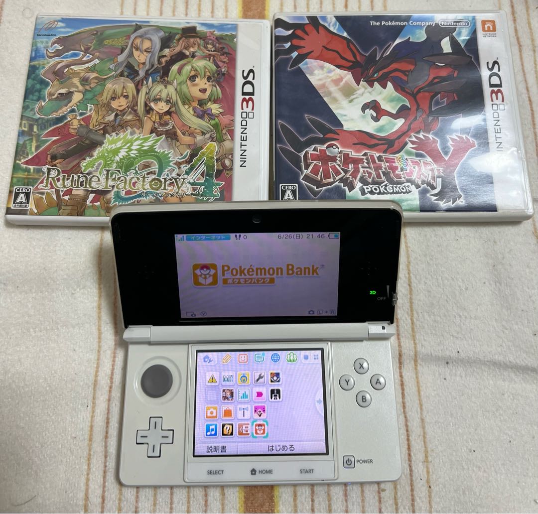 売れ筋ランキングも掲載中！ 3DS ポケモンバンク ポケムーバーの通販 1561058515（795111503 家庭用ゲーム機本体