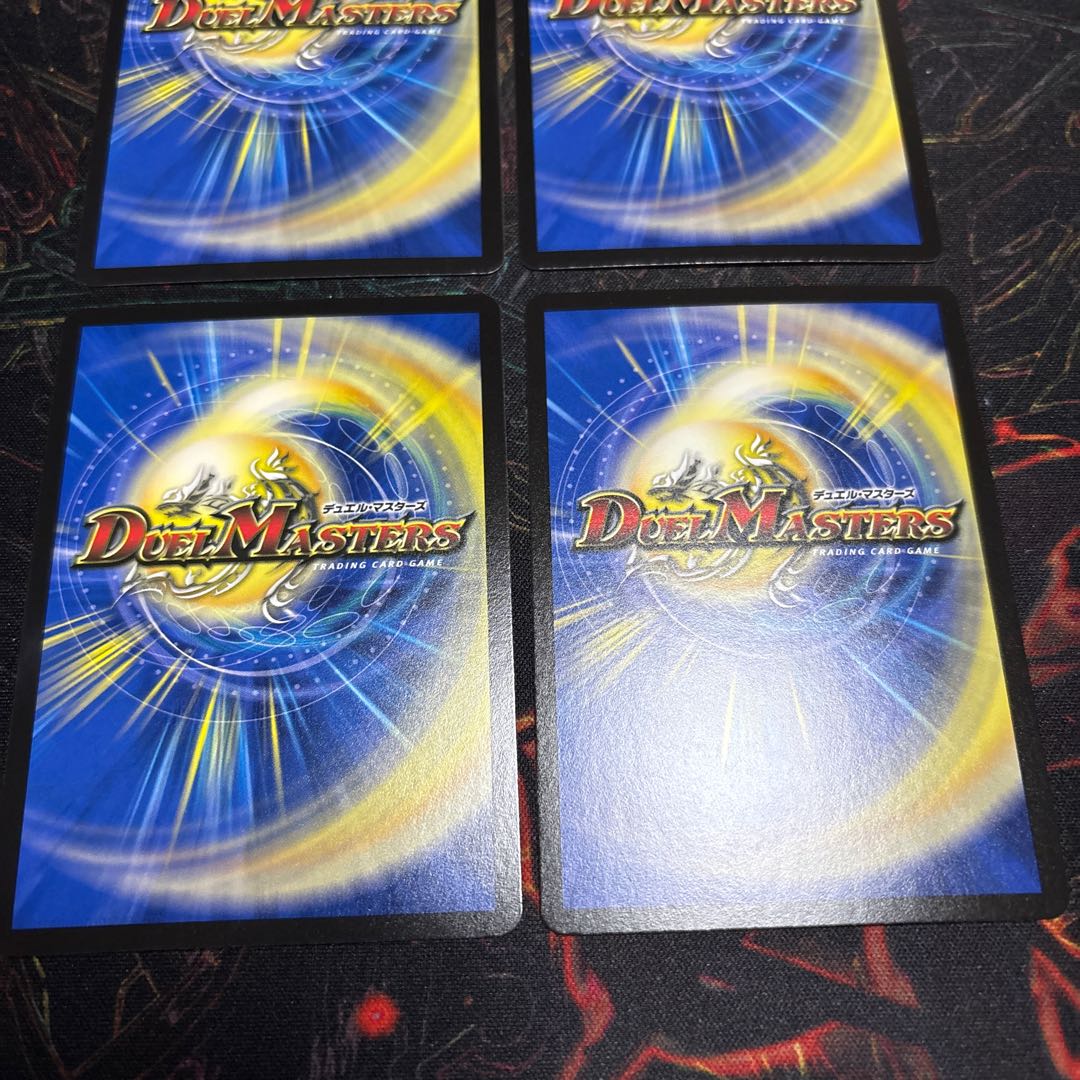 【4枚】　「GT」-002 グレンタレットゼロゼロツー　 4枚