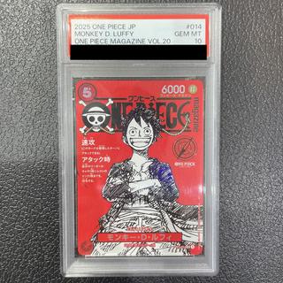 【PSA10】モンキー・D・ルフィ(パラレル)(ONE PIECE magazine) SR ST21-014 1枚
