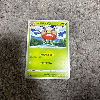 ヒスイマルマイン 004/172