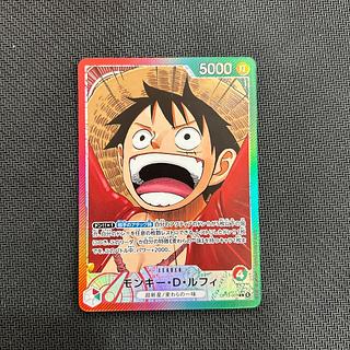 モンキー・D・ルフィ(パラレル) P-L OP13-001