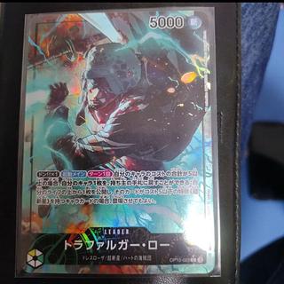 ワンピース　王族の血統　トラファルガー　ロー