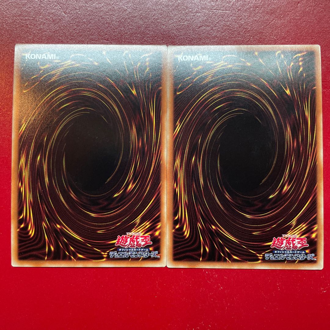 Ajq クシャトリラ・アライズハート ウルトラレア JP046 1枚