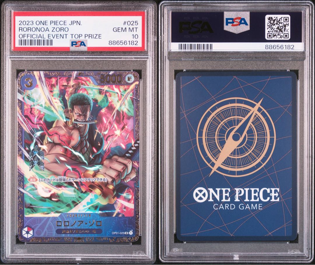 PSA10] Roronoa Zoro (Parallel) (Flagship Battle) SR OP01-025 1枚