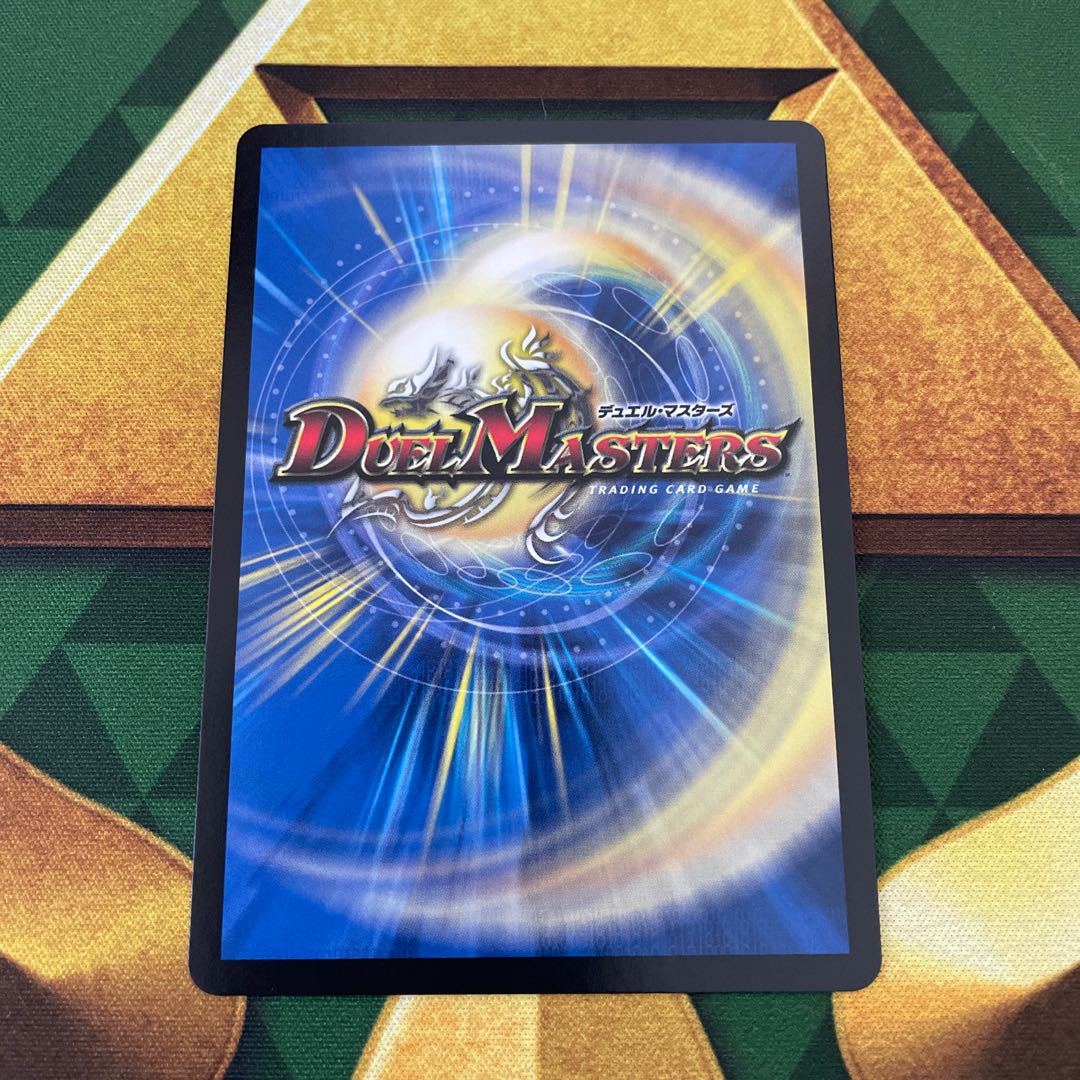 Ruru Takigawa & Lafleur -Heroine of Flash- SE SPR(Secret)1/SPR(Secret)5