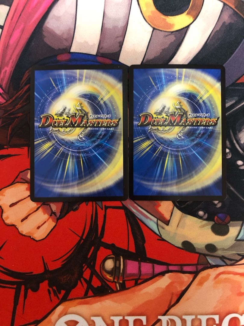 Unidentified SR S3/S9 1枚