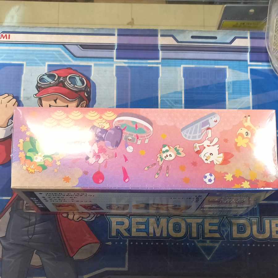 (2) Special BOX "Pokemon Center Hiroshima" Unopened BOX 1BOX