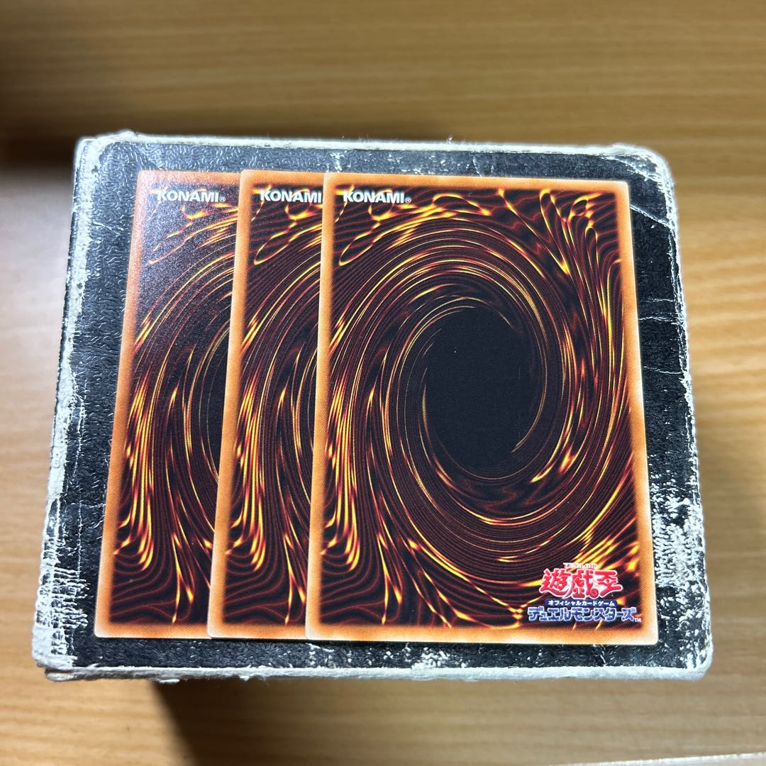 超進化の繭 レア JP009 3枚