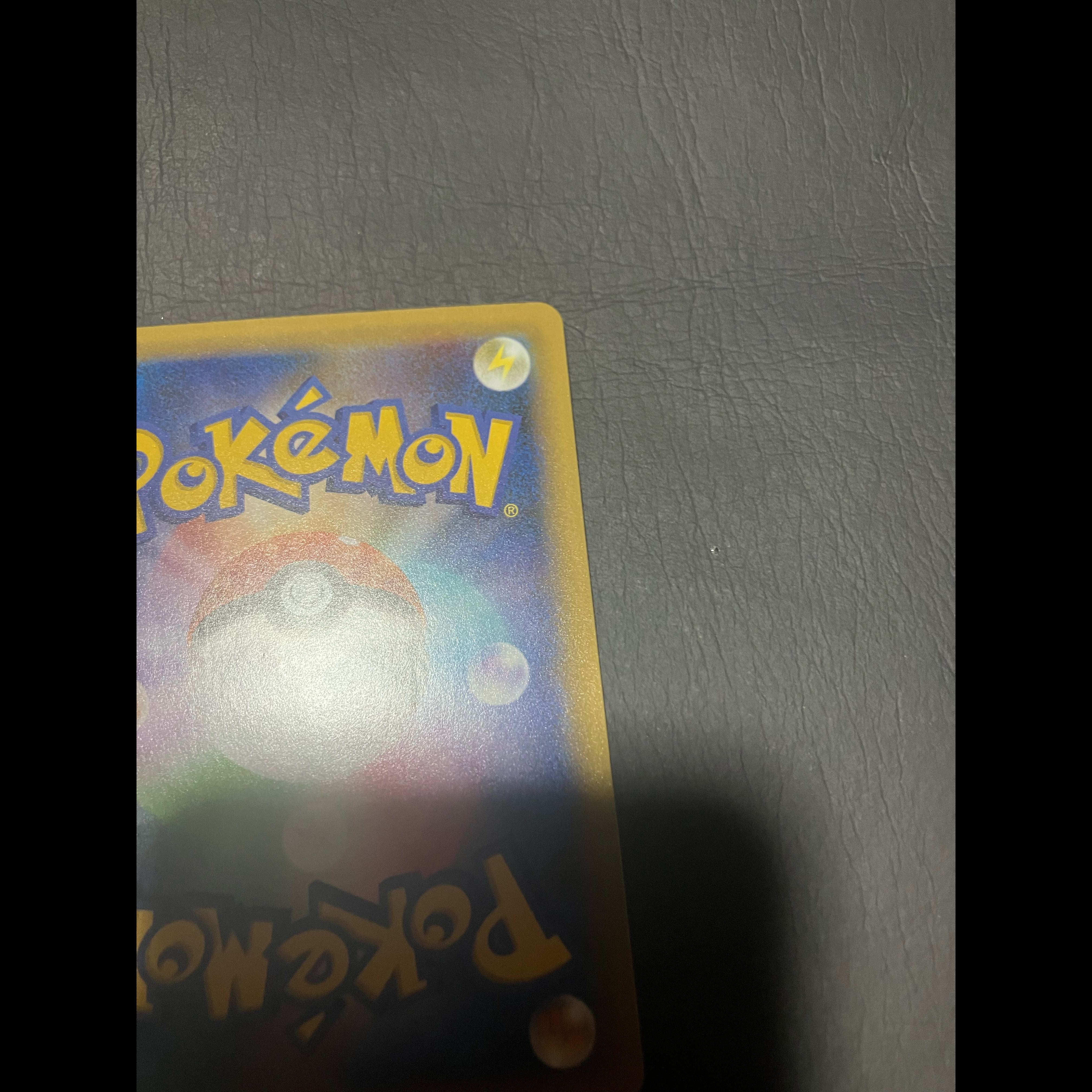 【状態】A ポケカ　ピィ　25th 1枚