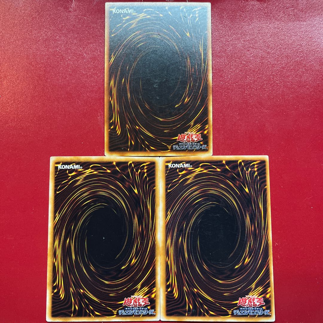 Ox Ye Wi Call of Darkness Early Character Rare