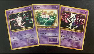ポケモンカード旧裏のカード販売・通販 | magi