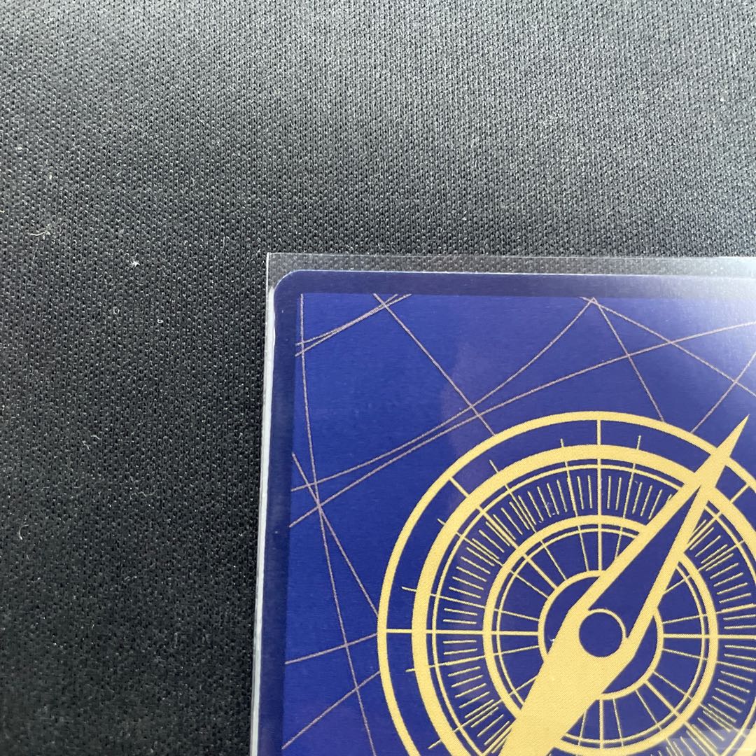 Izo (parallel) P-R OP03-003 1枚