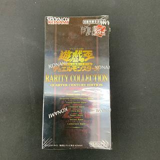 【シール跡有】遊戯王 RARITY COLLECTION QUARTER CENTURY EDITION② 未開封BOX 1BOX