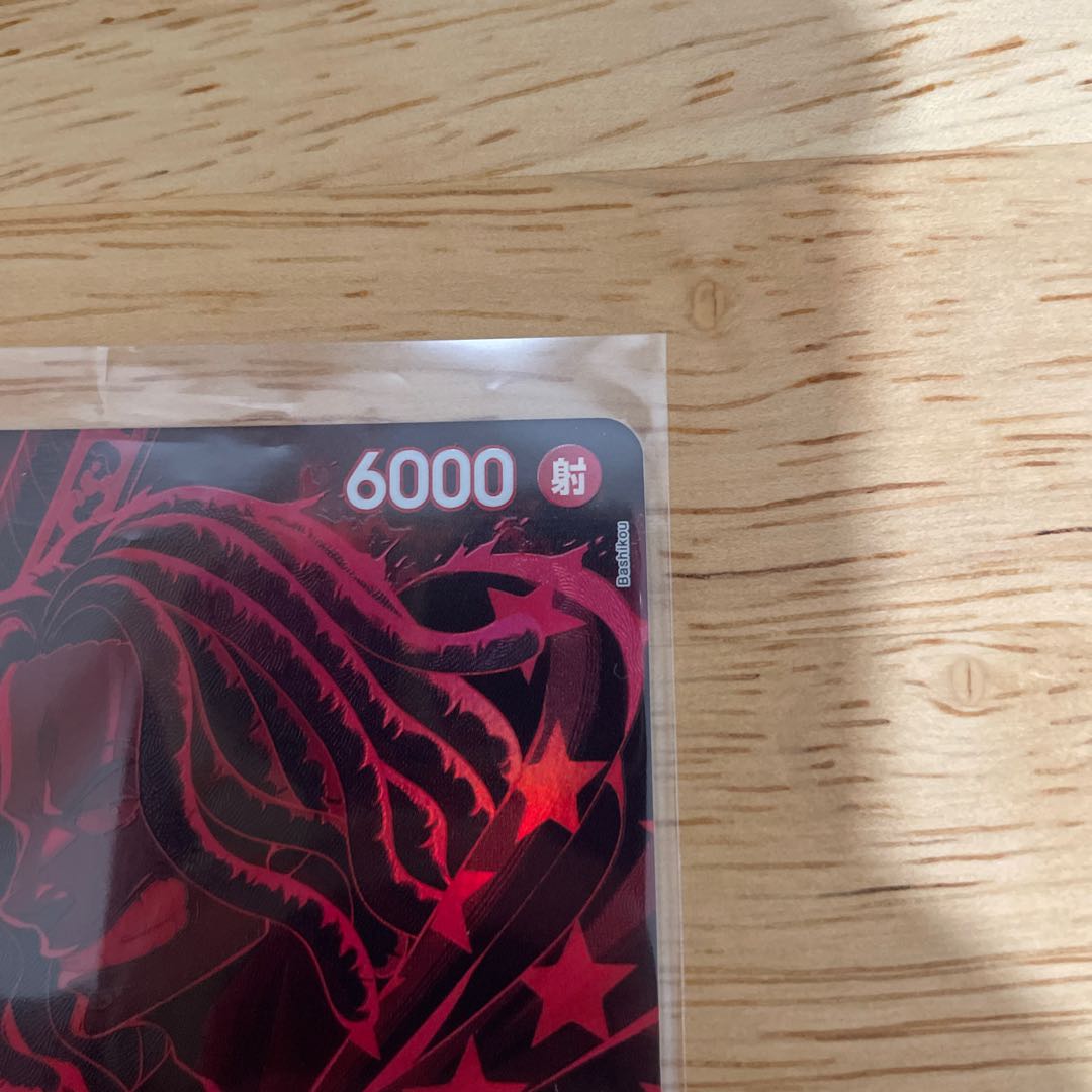 YASOP (parallel) SP OP09-013