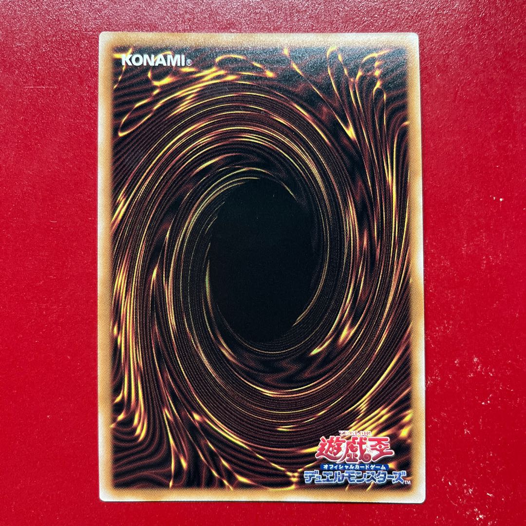 Ayj M∀LICE〈P〉March Hare スーパーレア ALIN-JP023 1枚