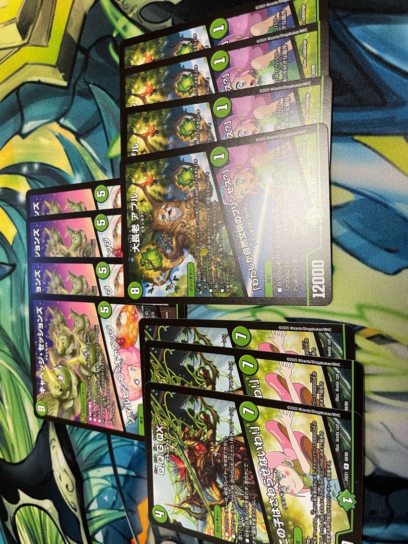 キャベッジ・セッションズ｜ソイルピンプ・キャベッジ R 47/89 1枚