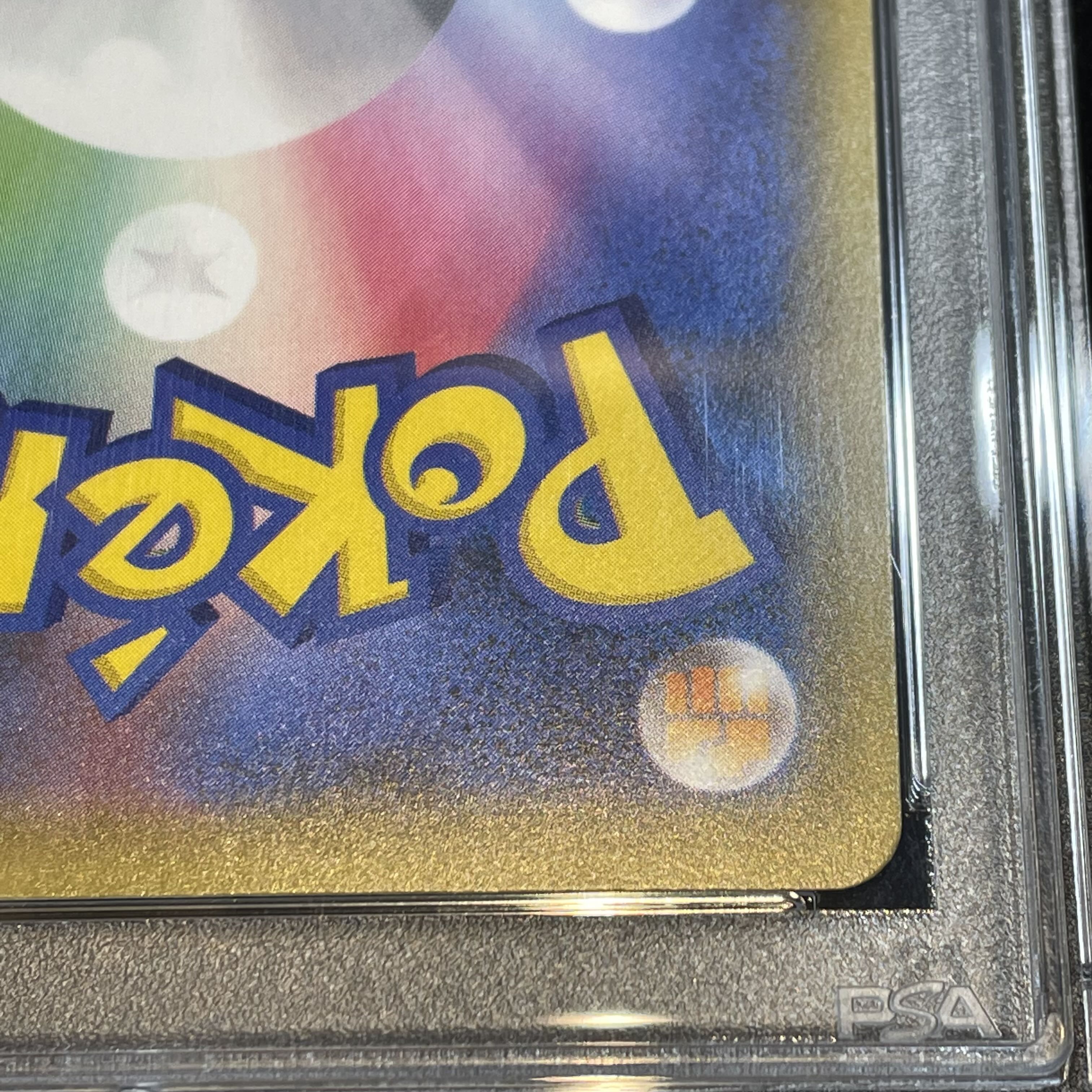 [PSA10] Alola's Friends PROMO 401/SM-P