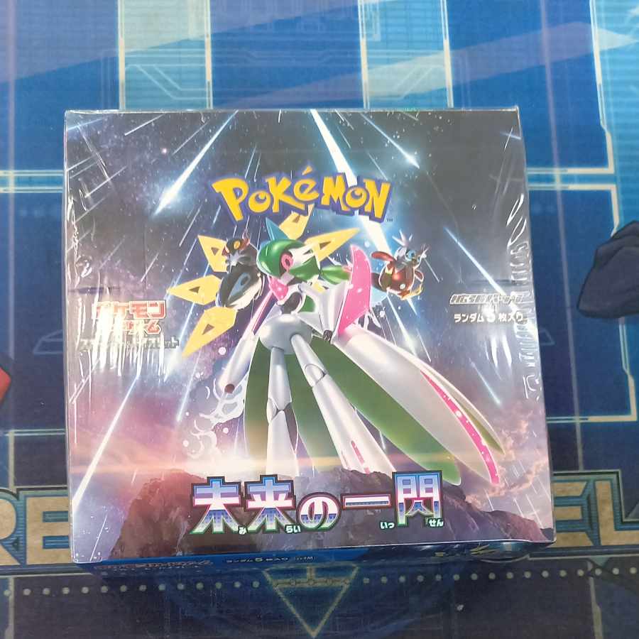 Expansion pack "A Flash of Future" unopened box 1BOX