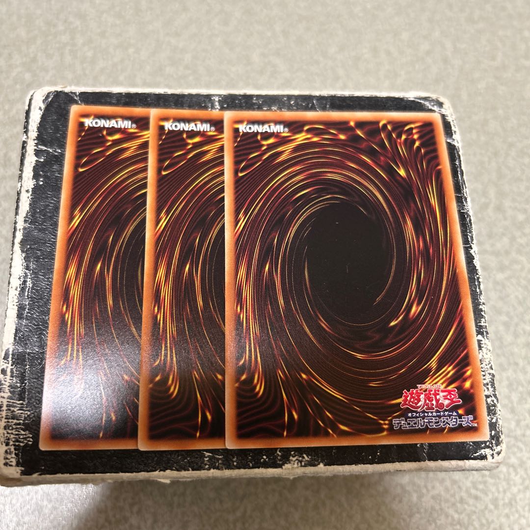 幻獣機アウローラドン スーパーレア JP051 3枚