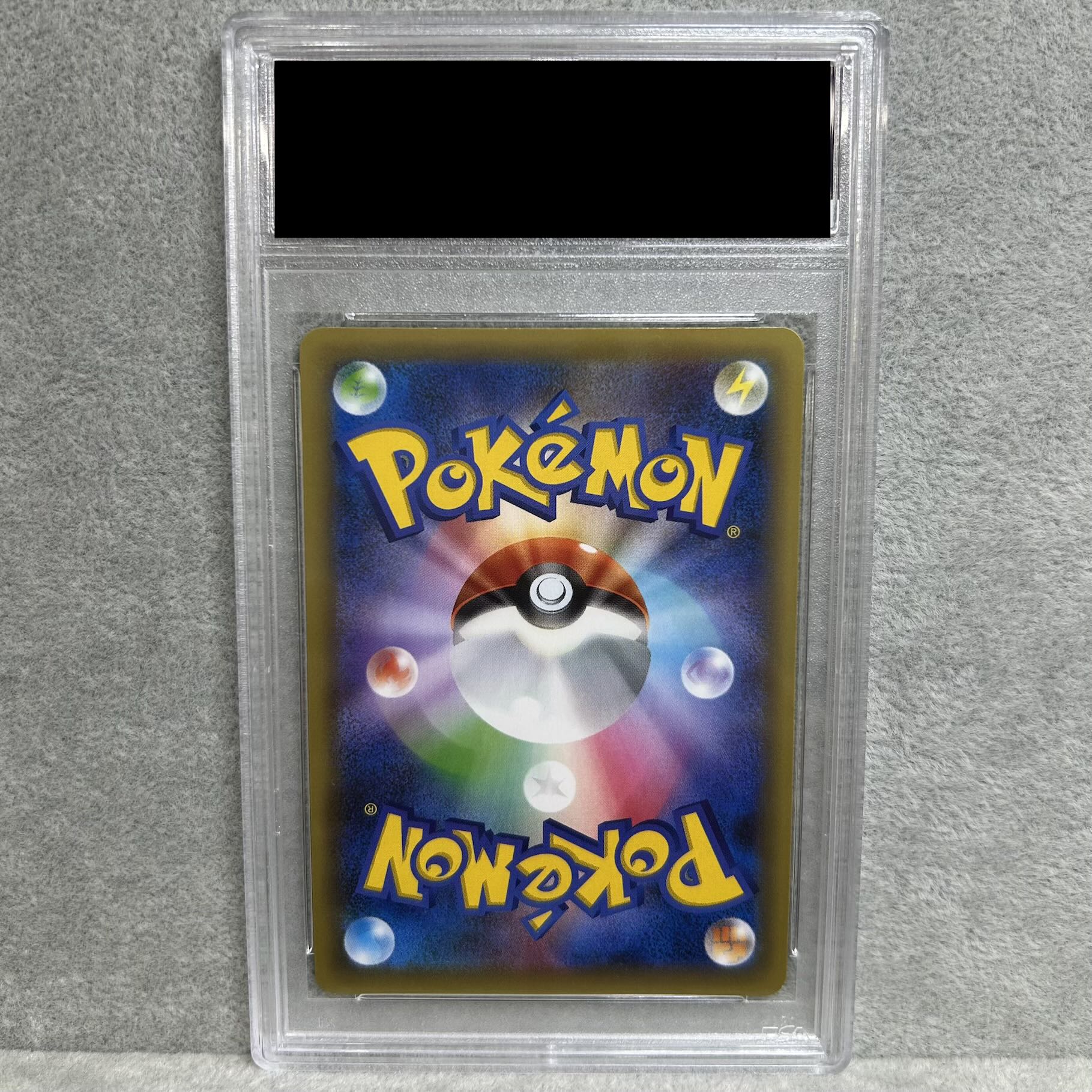 【PSA10】ビクティニ(キラ) 007/036 1枚