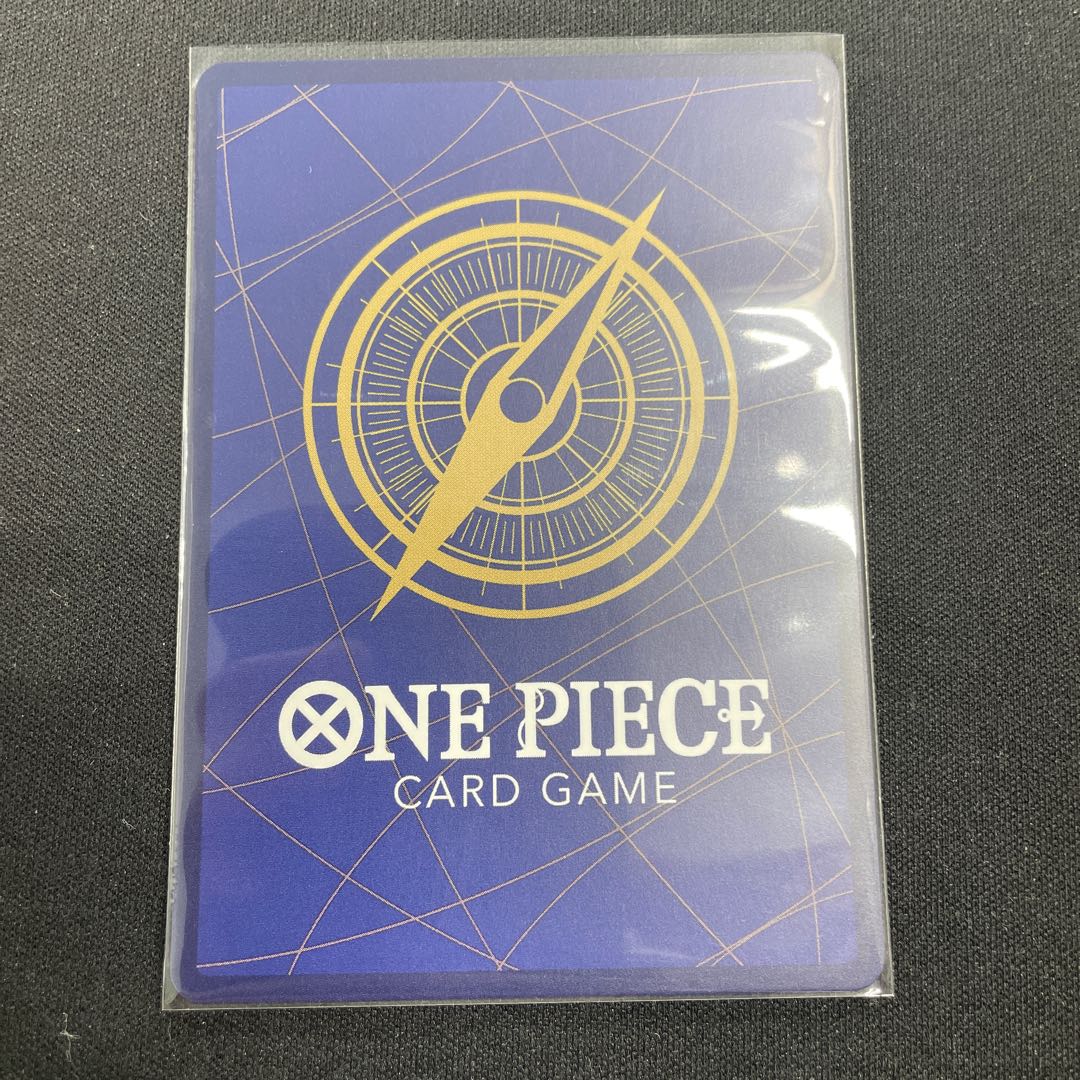 イヌアラシ(パラレル) P-UC OP06-100 1枚