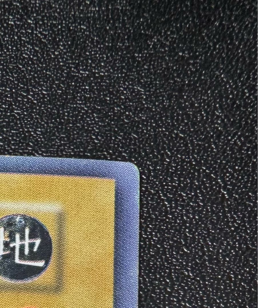 Celtic Guardian / Warrior / Yu-Gi-Oh / Early Super 1枚