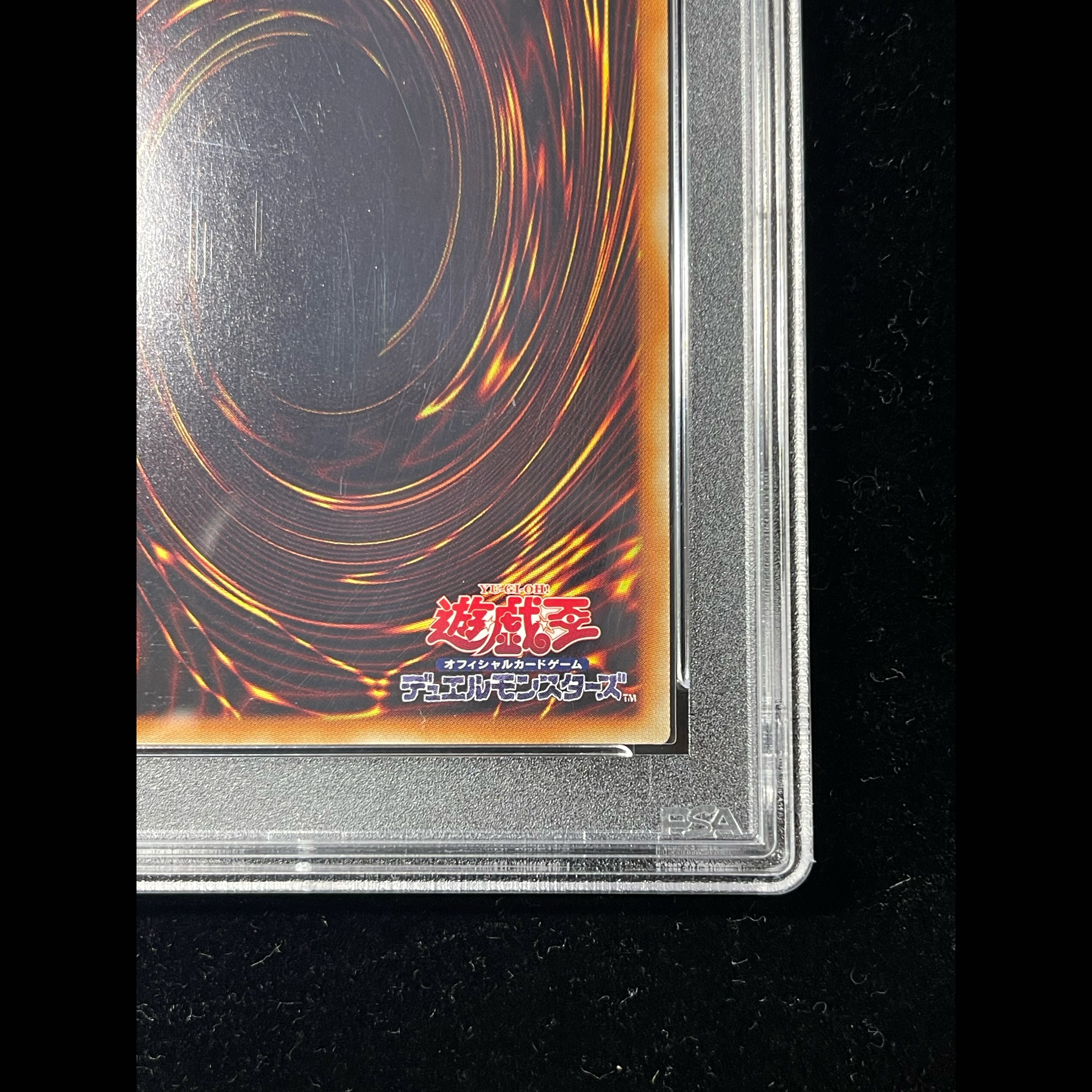 【PSA10】万物創世龍 10000シークレットレア IGAS-JP000 1枚