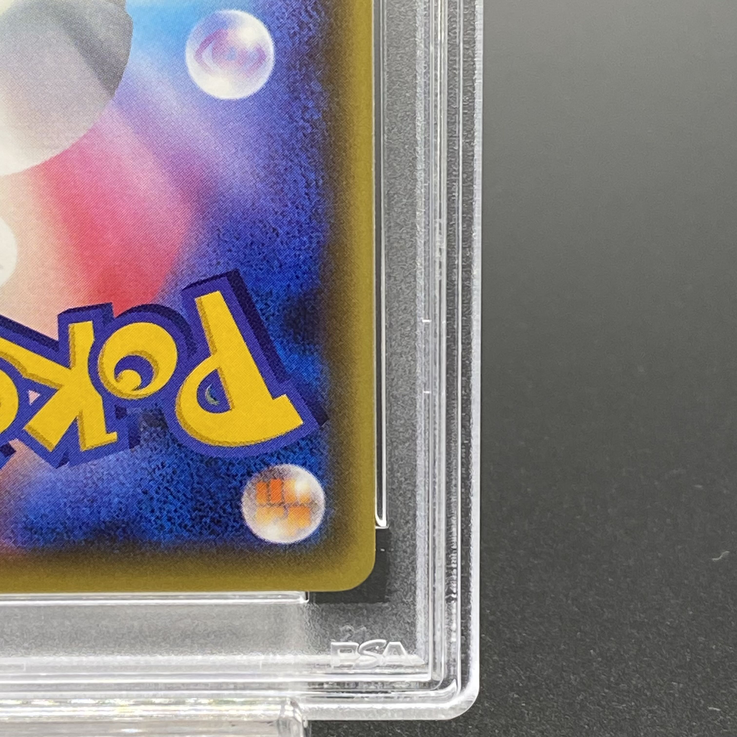 PSA10] Pikachu XY-P (Nicole Fujita)