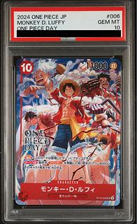 【PSA10】モンキー・D・ルフィ (illust:otton) SR 開封済み PROMO ST10-006 1枚