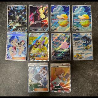 コダック AR」の激安通販 | magi