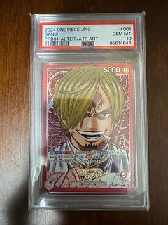 discount PSA10] Sanji (Parallel) P-L PRB01-001 1枚