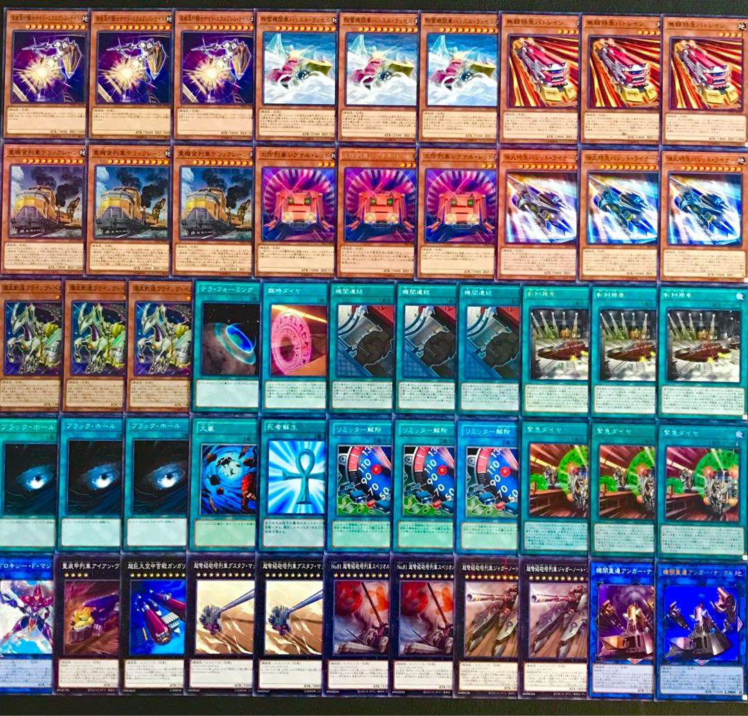 Yu-Gi-Oh [Anna Kamizuki reproduced! 40 train decks