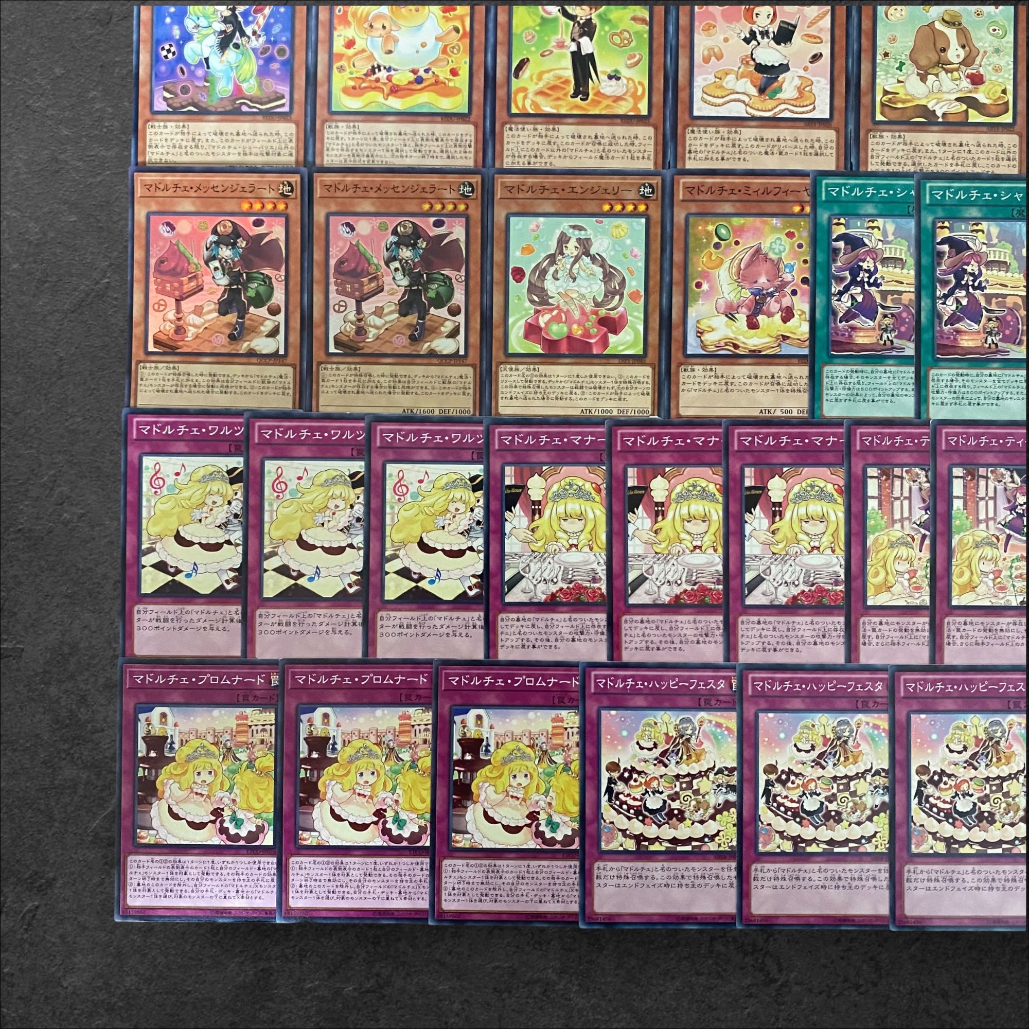 遊戯王quartercenturychronicle 1BOXシュリンク付き (遊戯王OCG 遊戯王quartercenturychronicle 1BOXシュリンク付き (遊戯王OCG