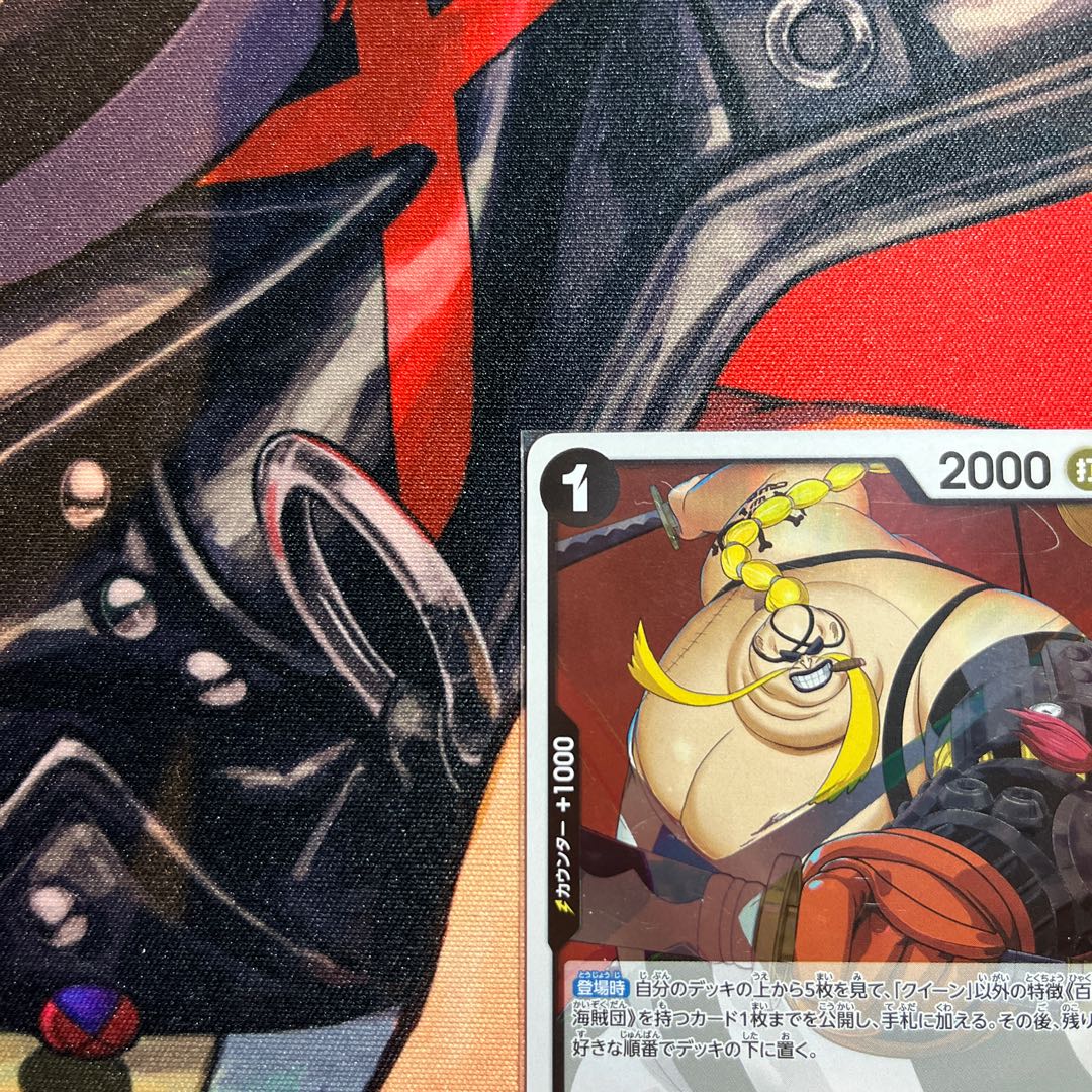 美品 クイーン R OP08-080 1枚