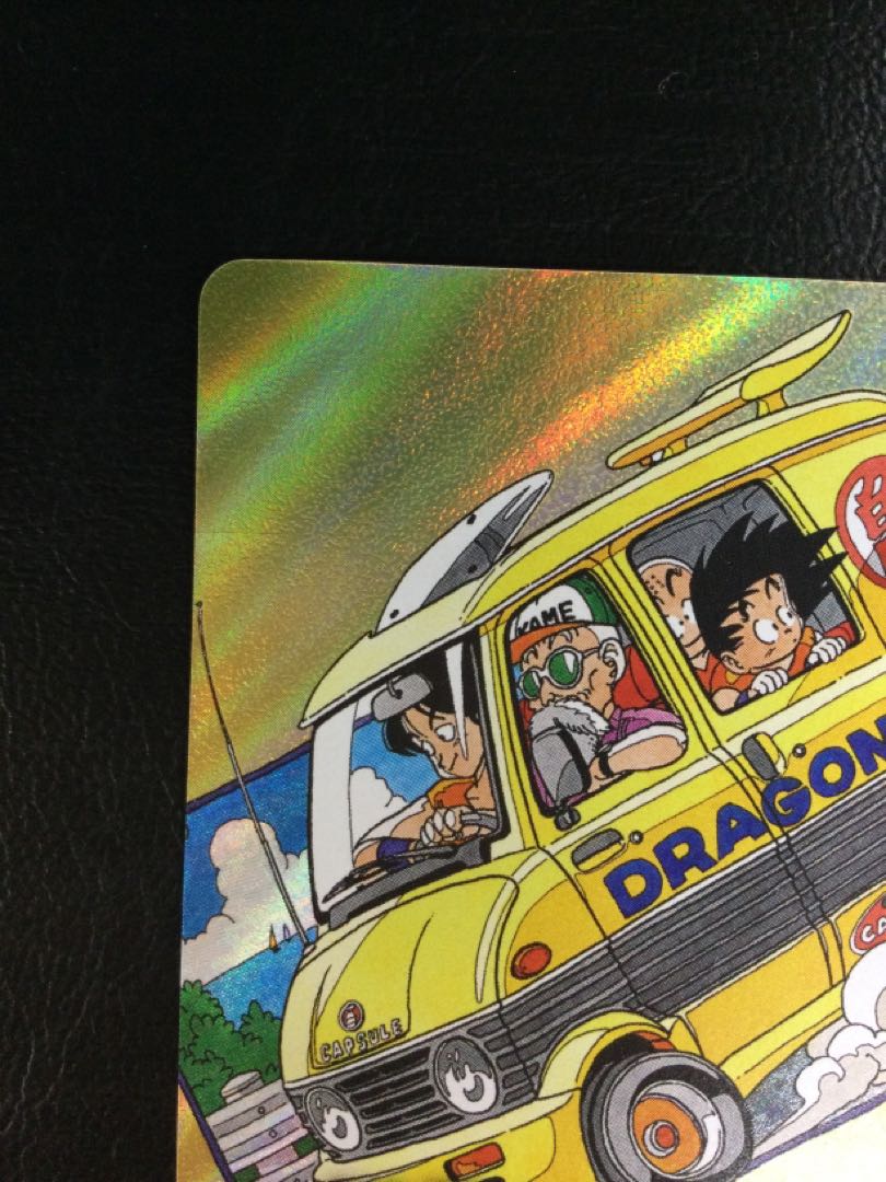 (1) Energy Marker (E-75★)(Gold Background)(Original Picture)(Son Goku Boyhood & Krillin & Kame-Senin & Yamcha)