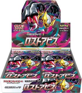 ポケカ ロストアビス 新品未開封 シュリンク付き 4BOX