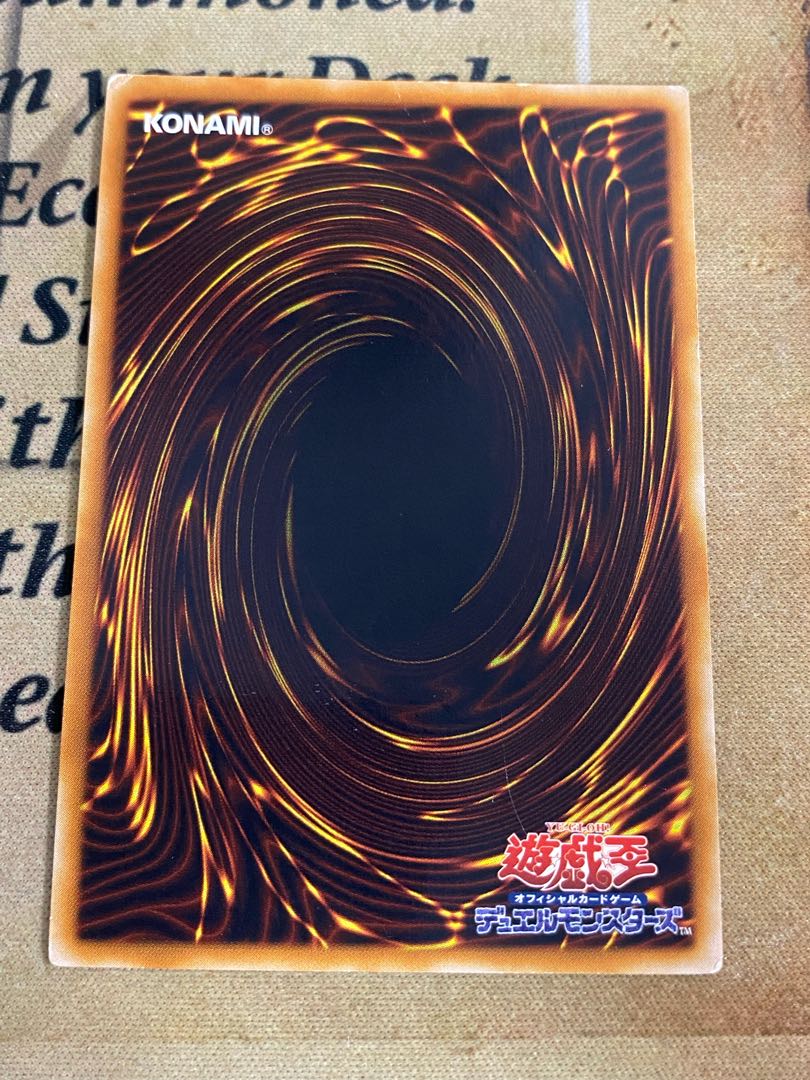 遊戯王 黒鎧竜サイバーダークドラゴン レリーフ アルティメット 遊戯王 黒鎧竜サイバーダークドラゴン レリーフ アルティメット