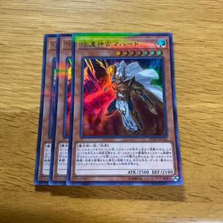 Palladium Oracle Mahad Parallel Ultra Rare JPC62 1枚