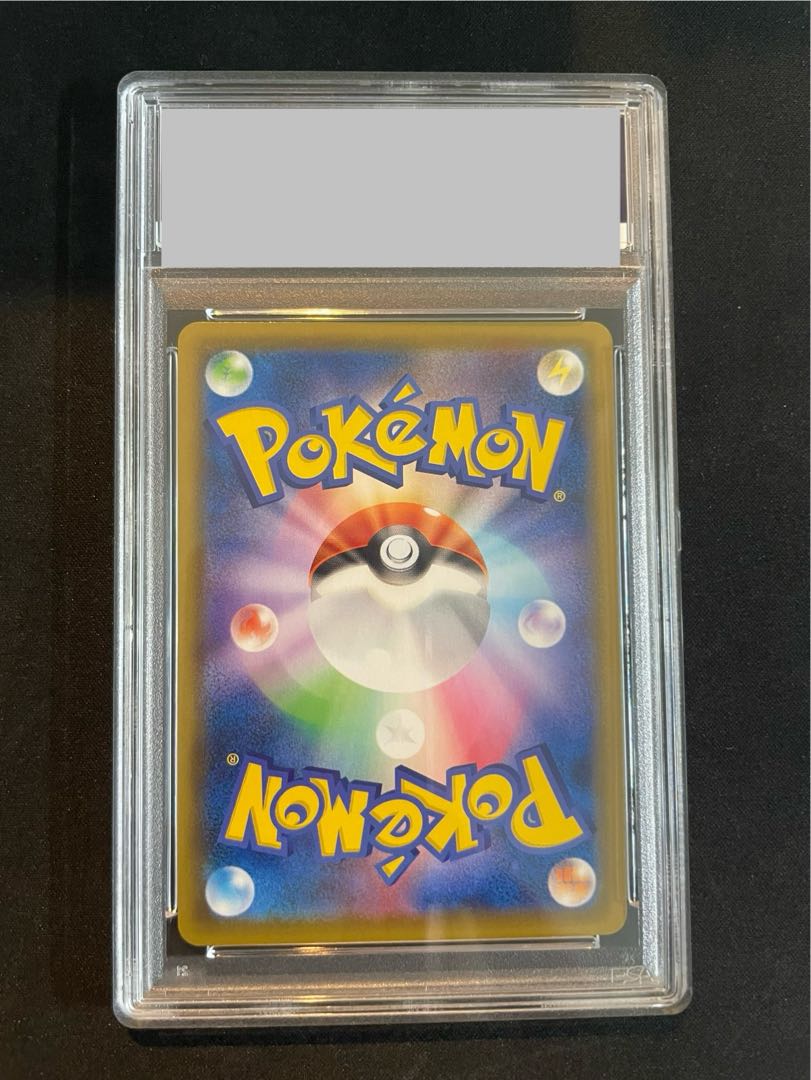 PSA10】ピカチュウV 25th ANNIVERSARY PROMO 001/015の通販 土日
