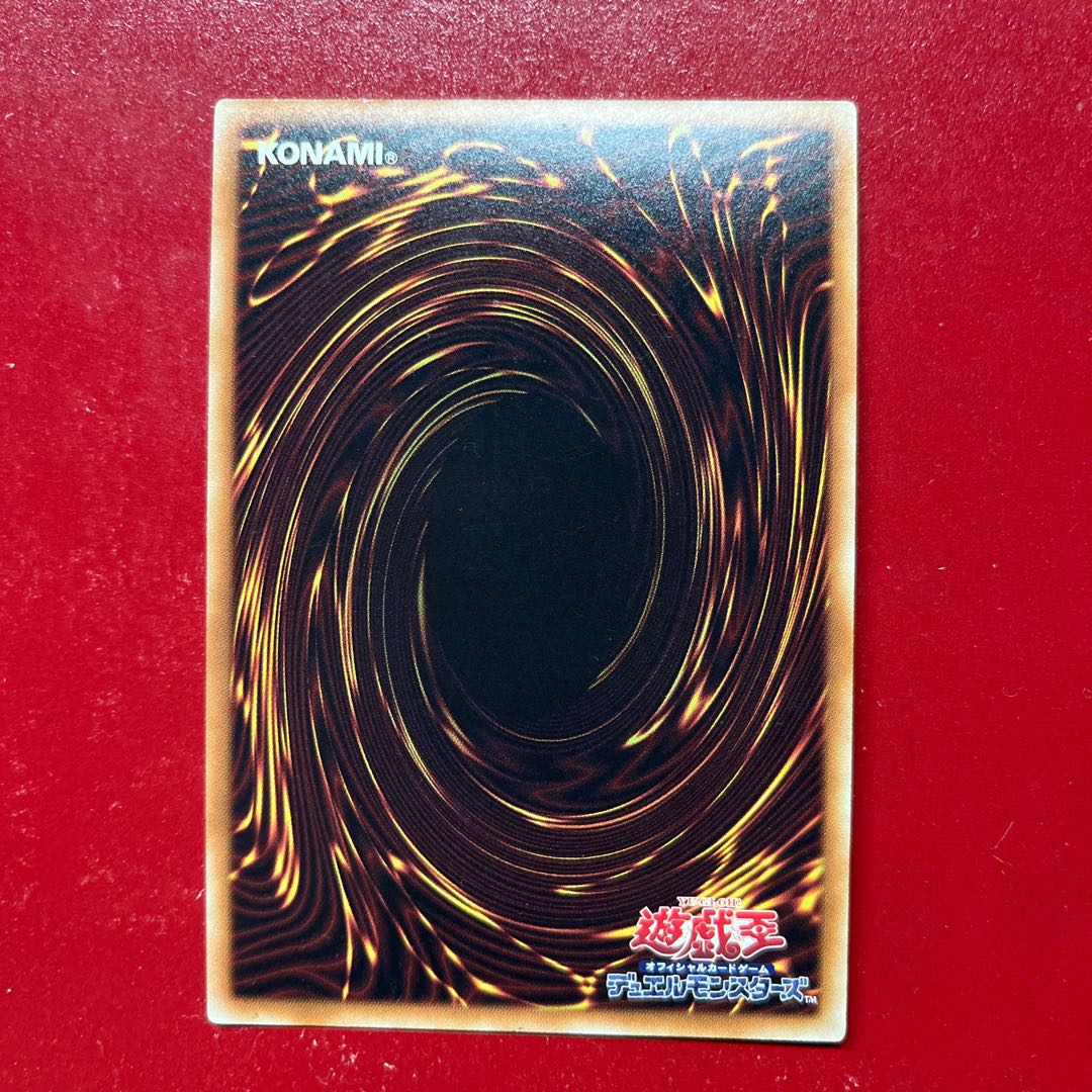 Ahi 魔導原典 クロウリー シークレットレア JP036 1枚