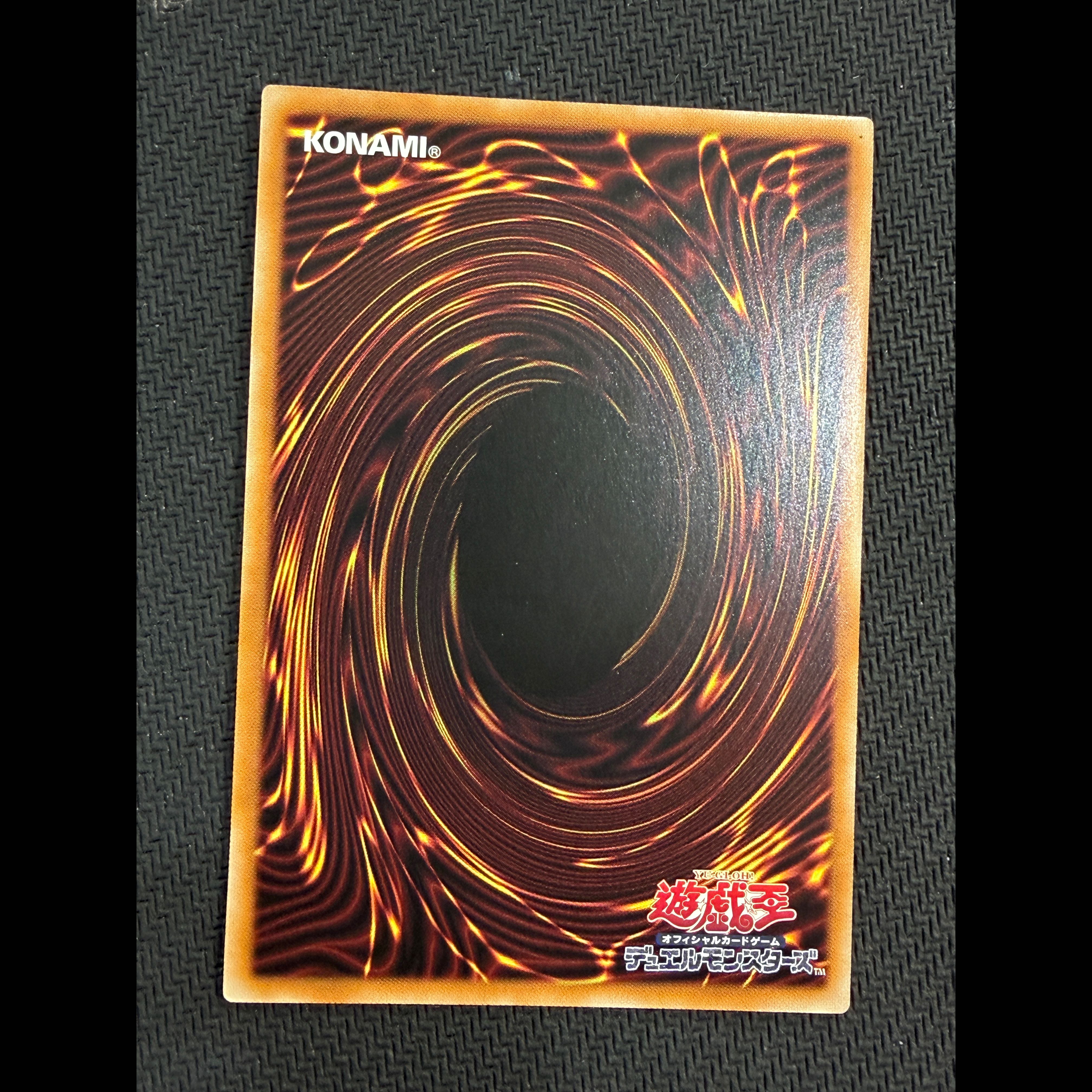 State B Thunder King's Flash - Secret Rare - BLZD-JP077 1枚