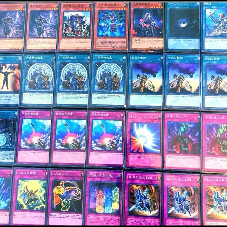 Yu-Gi-Oh! [1103 Meta!! Deck Build for the Gateball Tournament!! Mie Sleeves!!] 40-Card Rokubushu Deck, 15 Cards in EX & Side Deck 1枚
