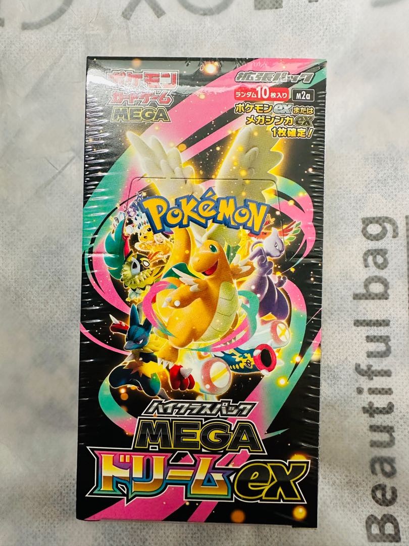 新品未開封 シュリン ハイクラスパック MEGAドリームex 未開封BOX  1BOX