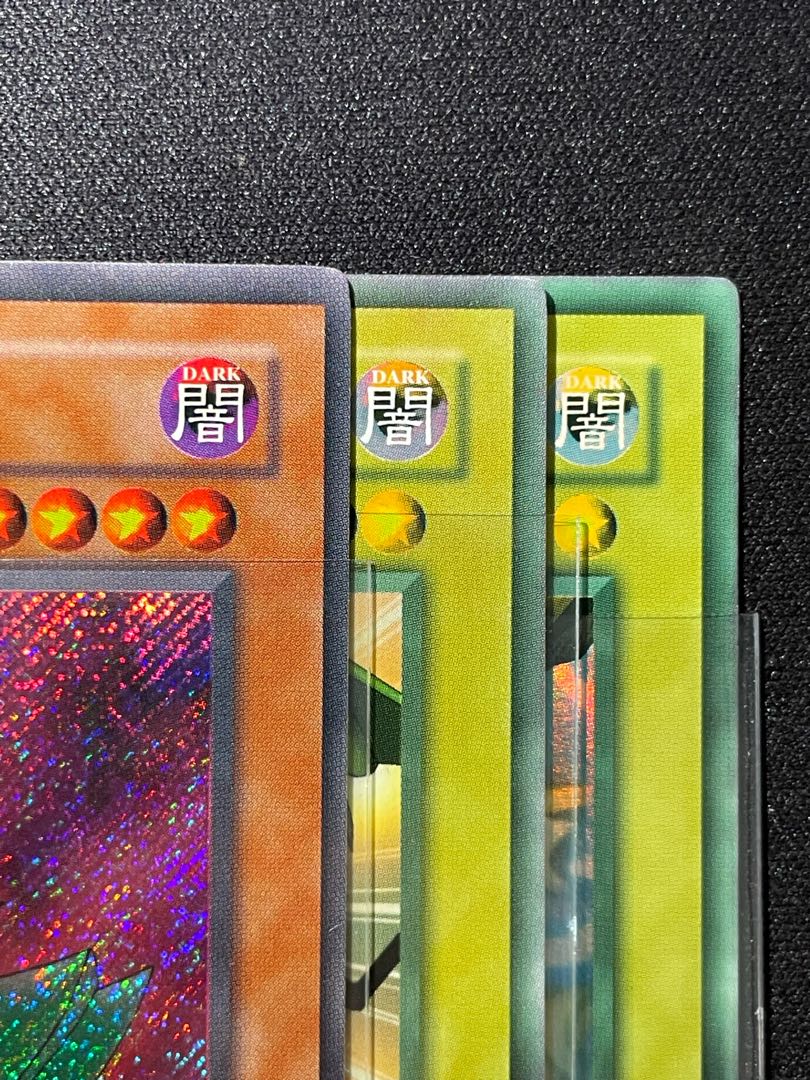 遊戯王 封印されし者の右足 Right Leg of the Forbidden One 遊戯王 封印されし者の右足 Right Leg of the Forbidden One