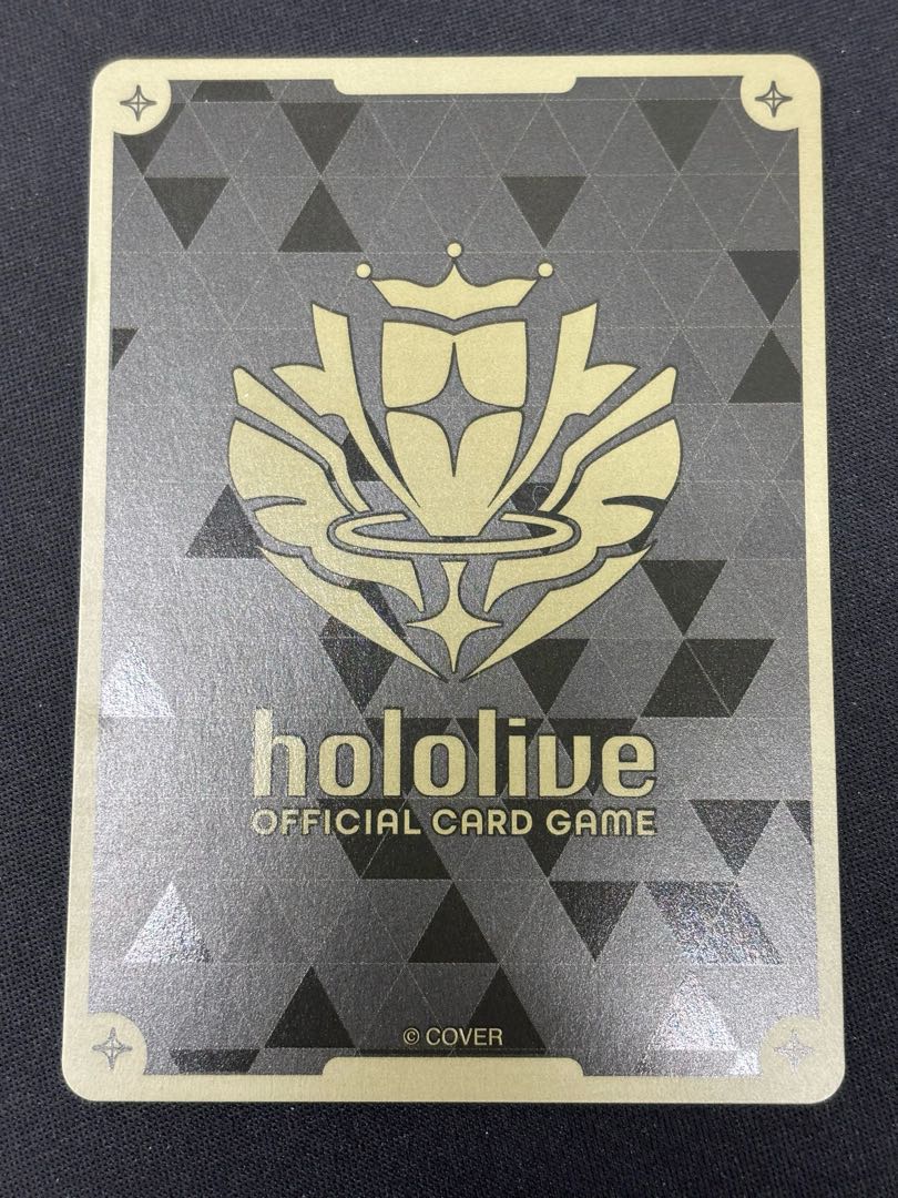 Snubbullum Stage (illust:Myako) [S] {hBP06-090} Holoka Hololive Card 1枚